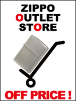 ZIPPO OUTLET STORE